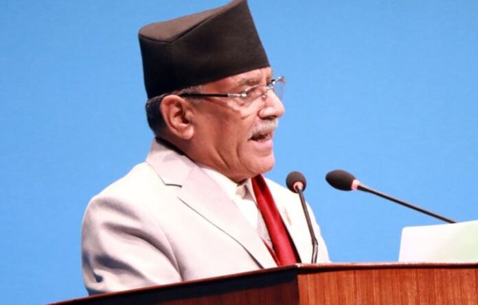 प्रधानमन्त्री प्रचण्ड