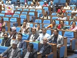 भुटानी शरणार्थी