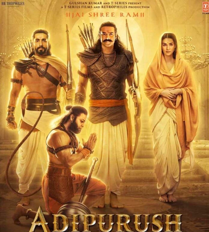 नेपालसँगै भारतमा