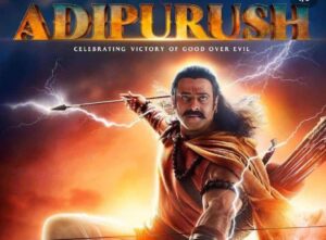 नेपालसँगै भारतमा