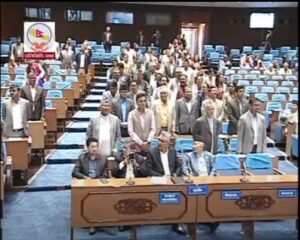 भुटानी शरणार्थी