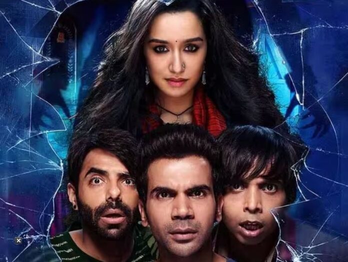 राजकुमार