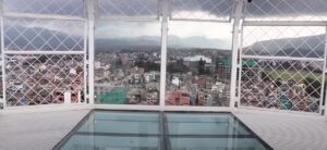 काठमाडौं