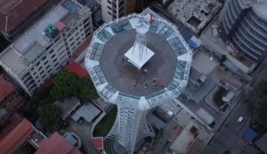 काठमाडौं