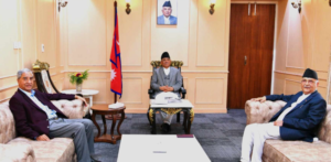 पार्लियामेन्ट