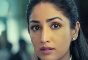 ओ माइ गड