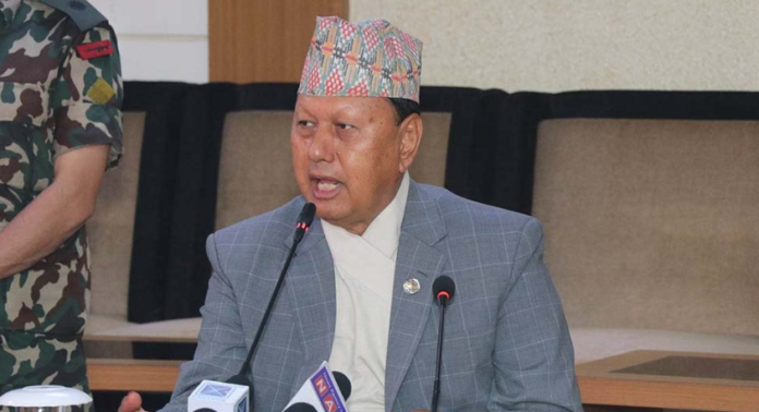 संविधान