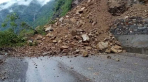 बाढी–पहिरो