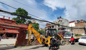 केन्द्रीय कार्यालय