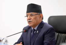 कति दिन म प्रधानमन्त्री रहन्छु, त्यो मुख्य कुरा होइन : प्रचण्ड कदम