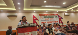 अवरुद्ध