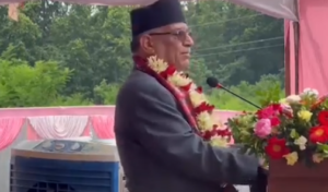 प्रधानमन्त्री