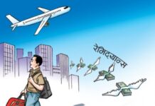 रेमिट्यान्सले राख्यो कीर्तिमान, एक महिनामै १ खर्ब ३६ अर्ब भित्रियो