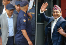 भुटानी शरणार्थी प्रकरणको सुनुवाइ मंसिर ५ मा हुने